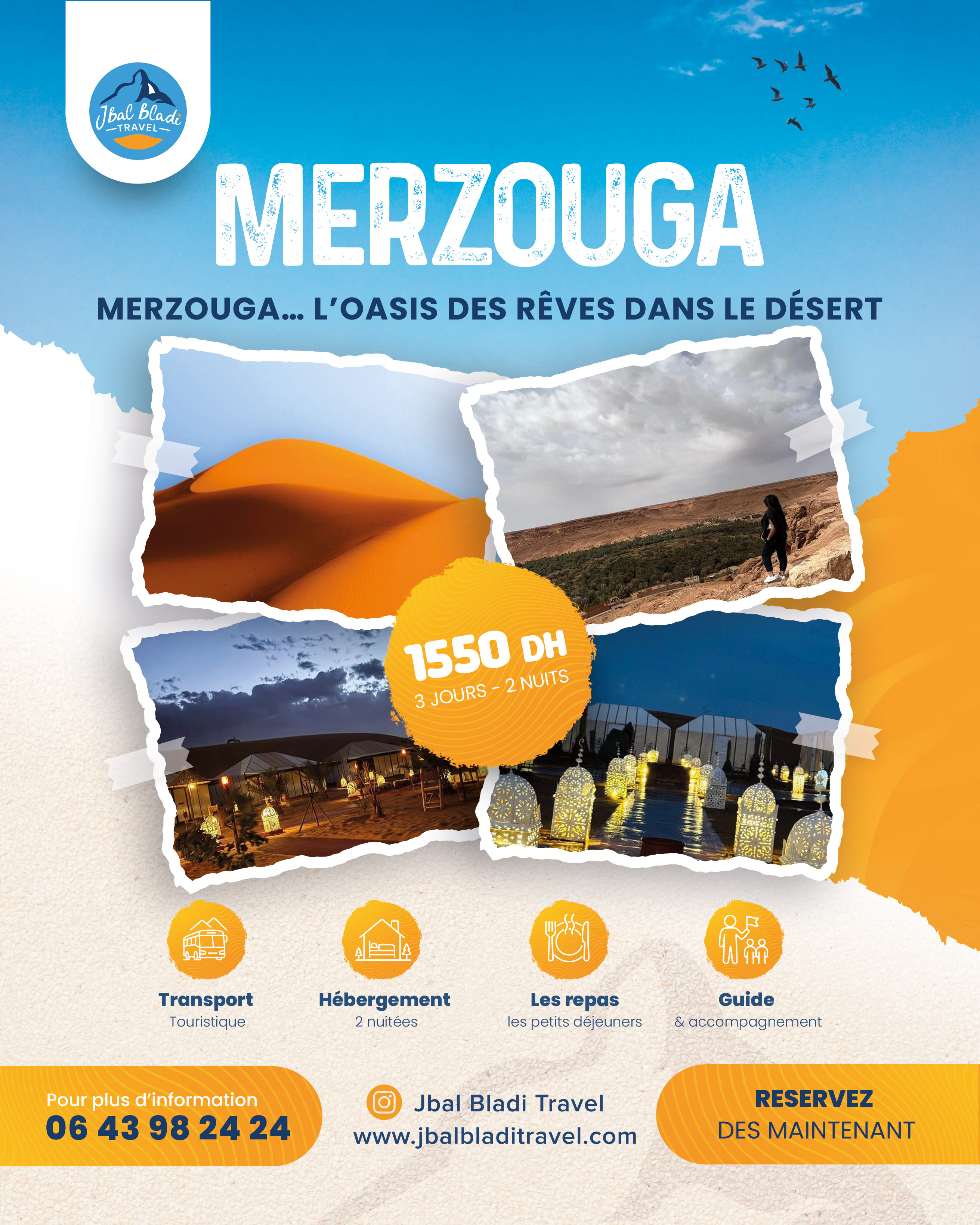 merzouga