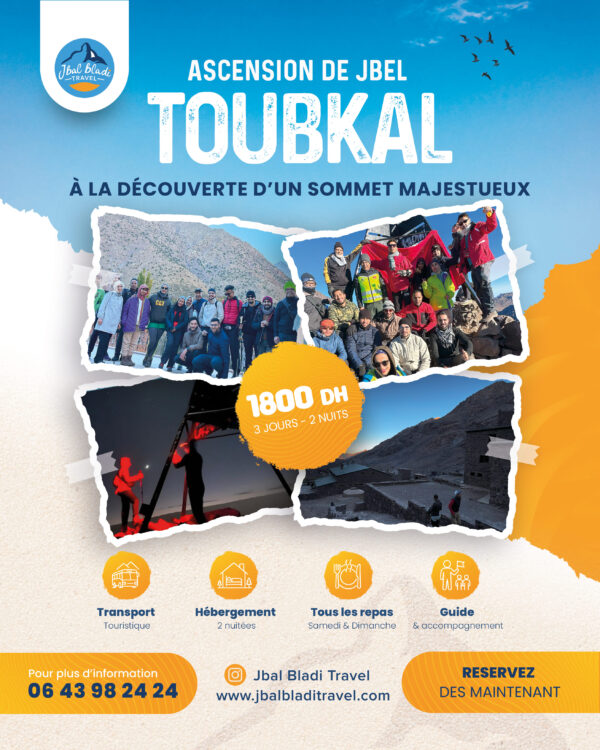 Jbel Toubkal