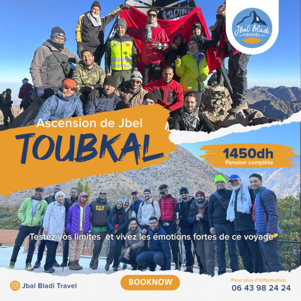 Jbel Toubkal – 27 au 29 Décembre 2024 &  au 03 au 05 Janvier 2025