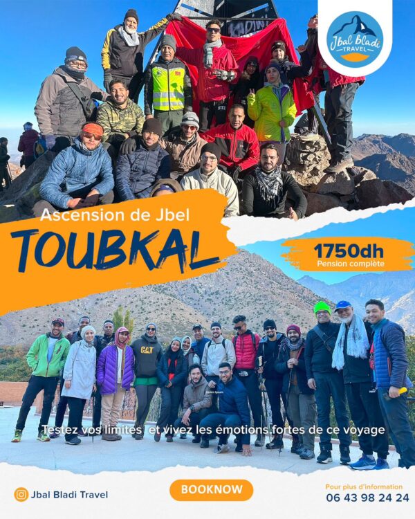 Jbel Toubkal