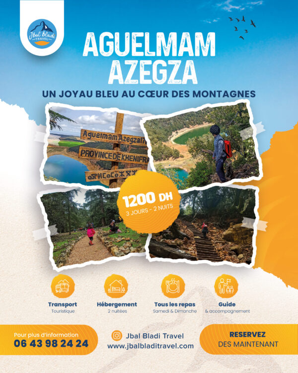 Aguelmam Azegza