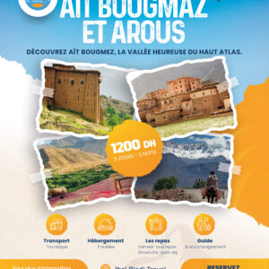 Aït Bouguemez – La Vallée Heureuse