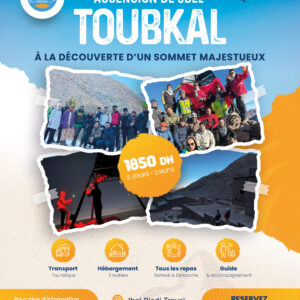 Jbel Toubkal