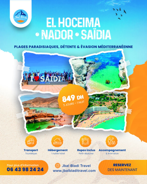 Week-end El Hoceima – Nador – Saïdia