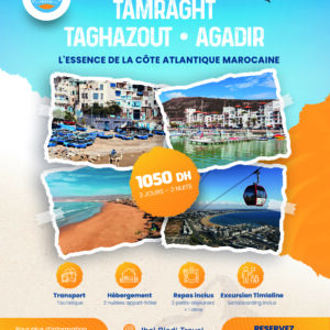 Week-end à Tamraght, Taghazout & Agadir – 3 Jours / 2 Nuitées